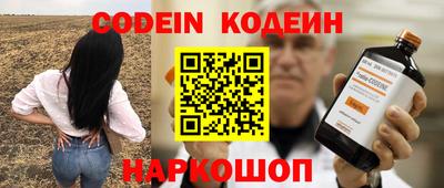 не бодяженный Кулебаки