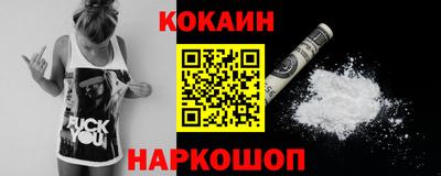 не бодяженный Кулебаки