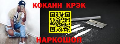 не бодяженный Кулебаки