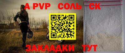 не бодяженный Кулебаки
