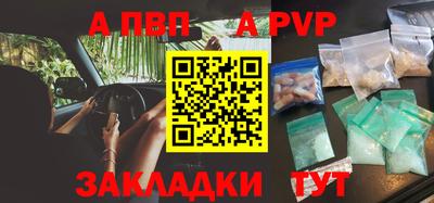 не бодяженный Кулебаки
