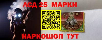 кокаин колумбия Кунгур