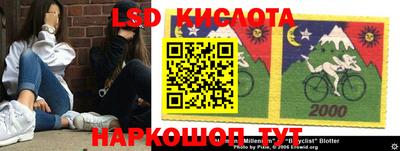 шишки Кумертау