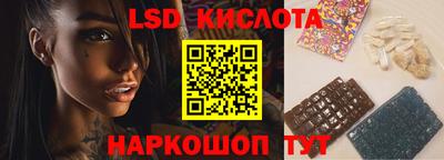 шишки Кумертау