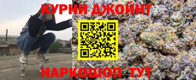 кокаин колумбия Кунгур