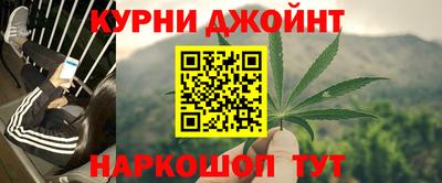 кокаин колумбия Кунгур