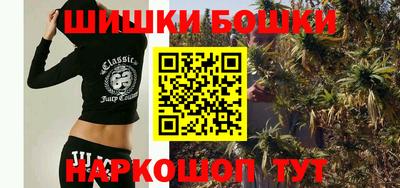 кокаин колумбия Кунгур