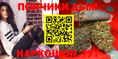 шишки Кумертау