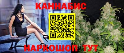 кокаин колумбия Кунгур