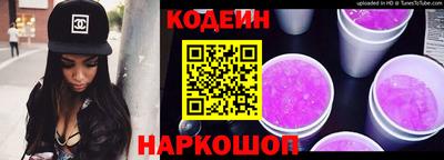 шишки Кумертау