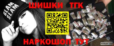 кокаин колумбия Кунгур