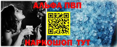шишки Кумертау