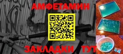 не бодяженный Кулебаки