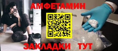 кокаин колумбия Кунгур