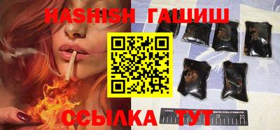 кокаин колумбия Кунгур