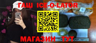 шишки Кумертау