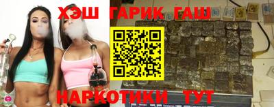 шишки Кумертау