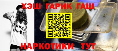 шишки Кумертау