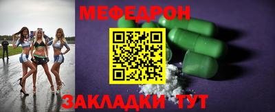 не бодяженный Кулебаки