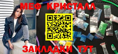 кокаин колумбия Кунгур