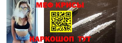 кокаин колумбия Кунгур
