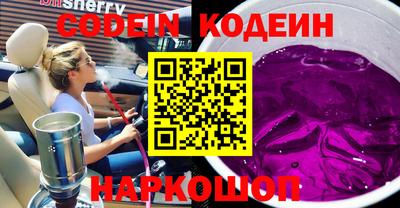 кокаин колумбия Кунгур