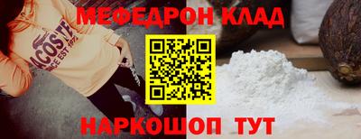не бодяженный Кулебаки
